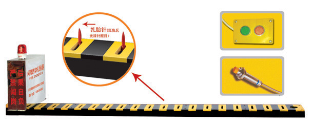 南京溧水区V3嵌入式闯岗自动扎胎器/阻车器